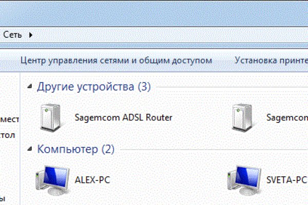 Кракен купить гашиш