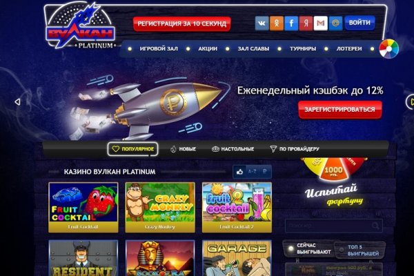 Кракен вход kr2web in