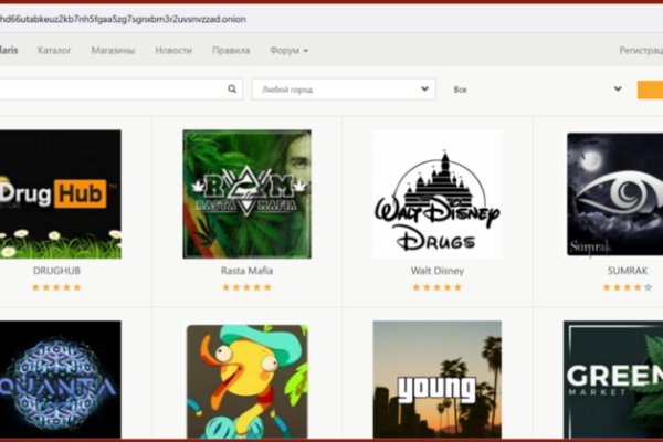 Кракен даркнет что известно