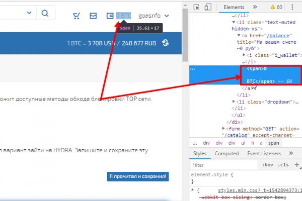 Удалился аккаунт кракен