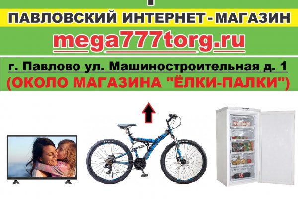Kra15.at