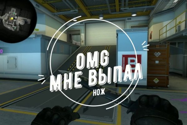 Кракен 17 рабочая ссылка