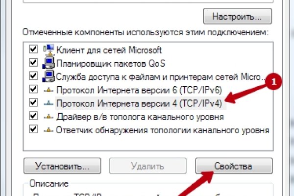 Кракен маркет kr2web in