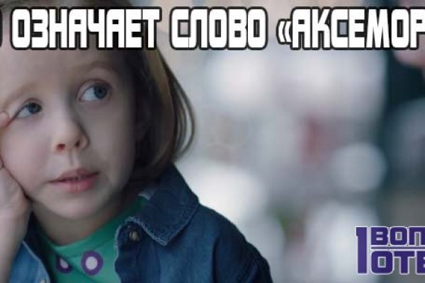 Кракен наркотики россия