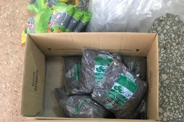 Ссылка на кракен 15ат