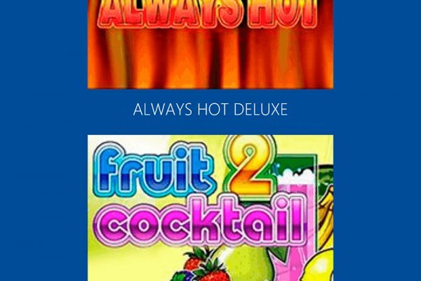 Кракен онион ссылки