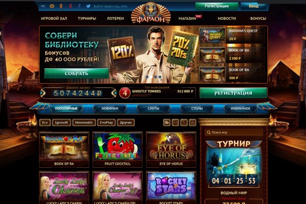 Кракен купить гашиш