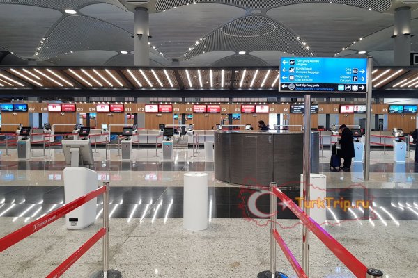 Кракен москва наркота