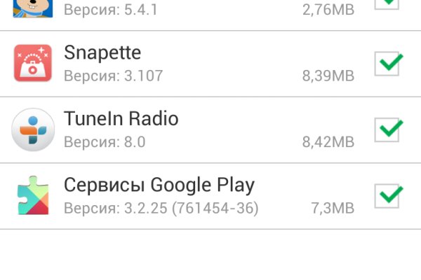 Кракен новый маркетплейс