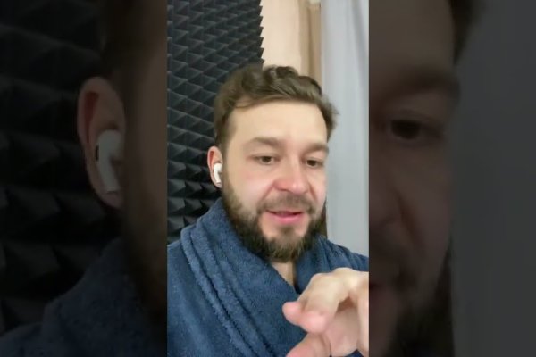 Почему не работает кракен сегодня