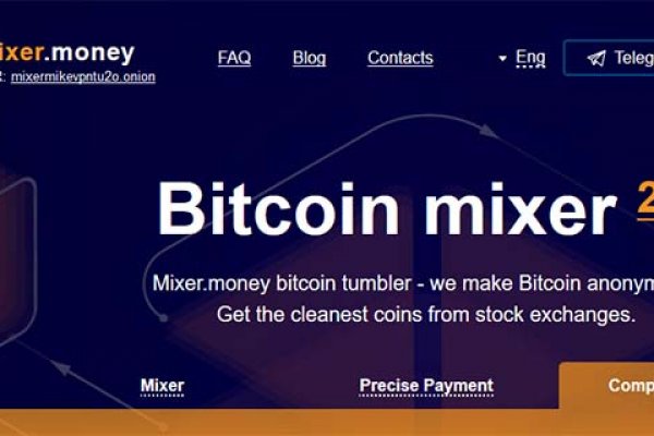 Ссылка на кракен через тор