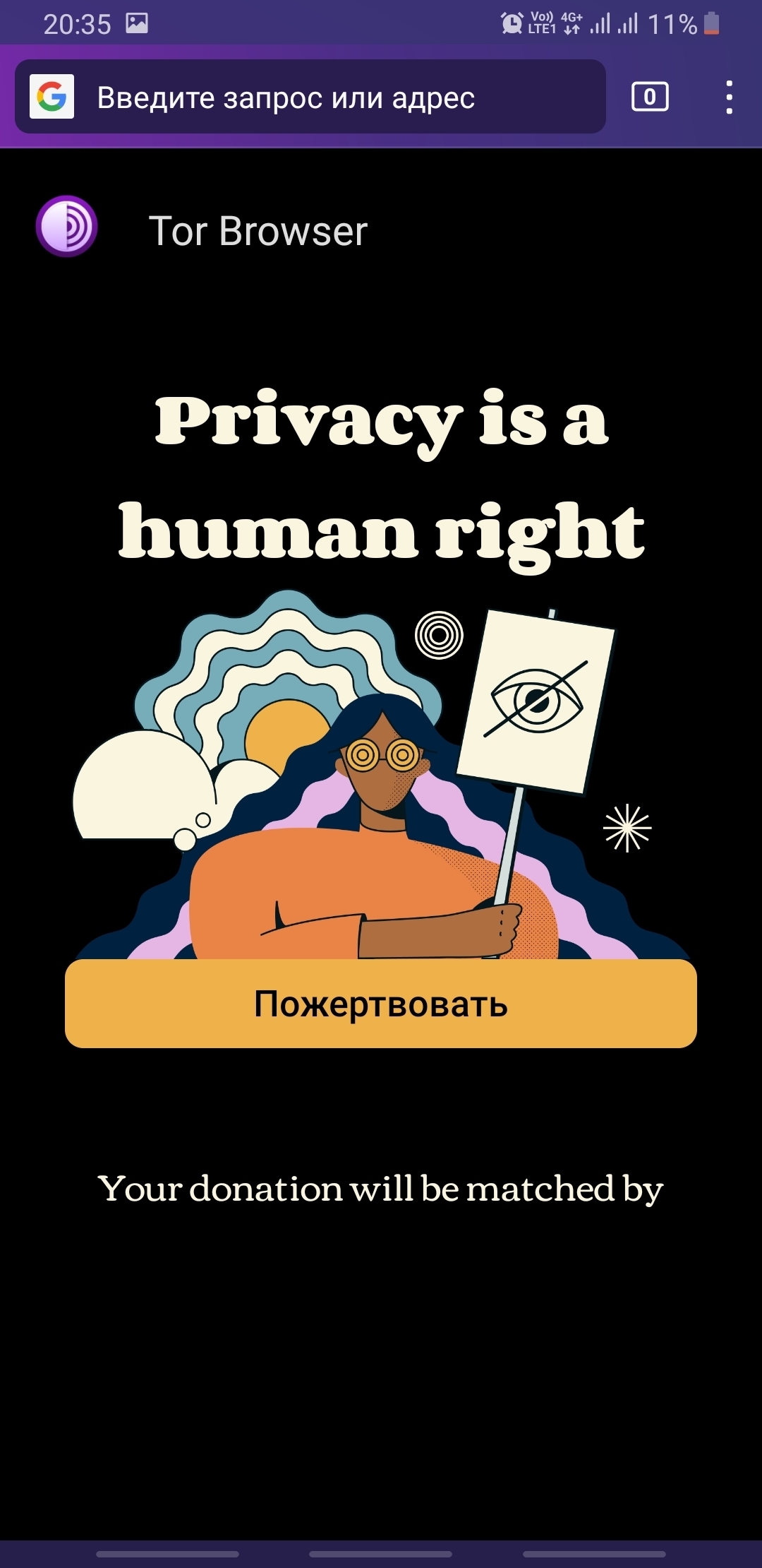 Кракен наркоман