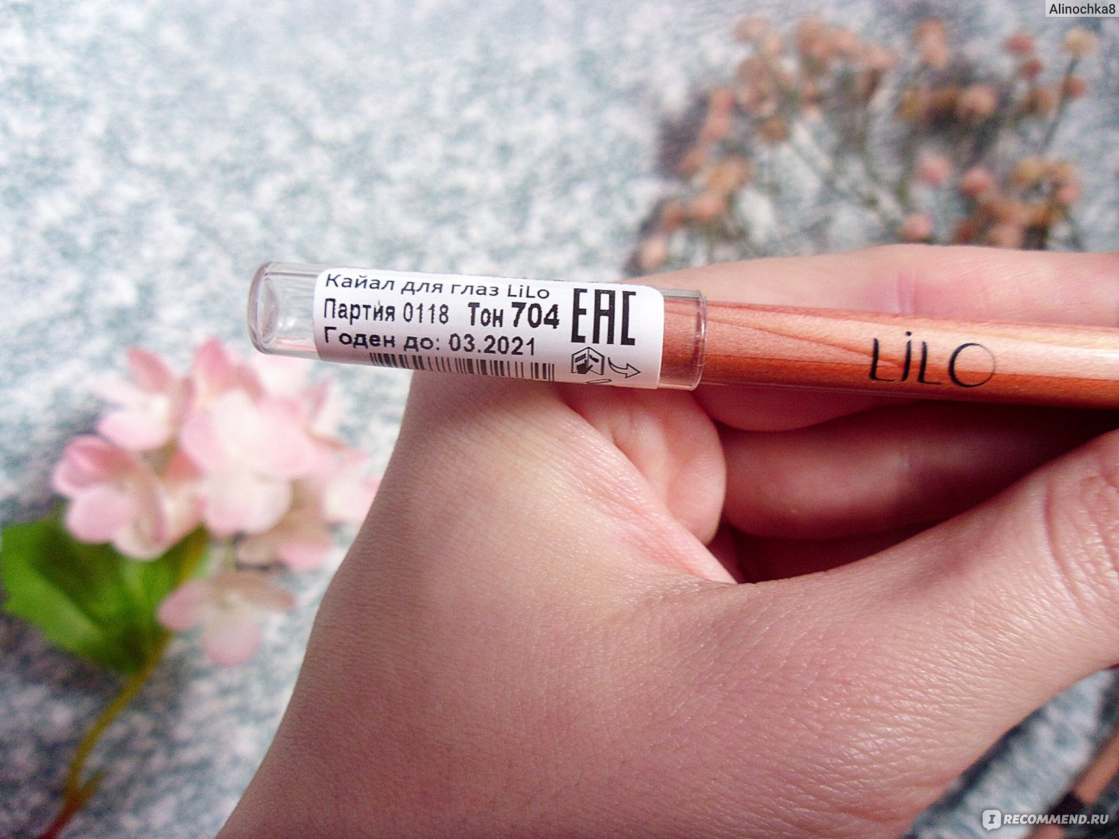 Кракен маркет