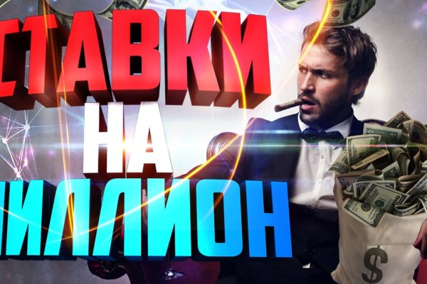 Kraken наркошоп
