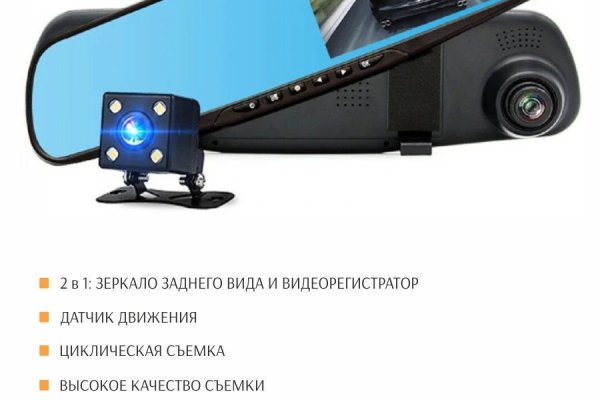 Кракен сайт 14